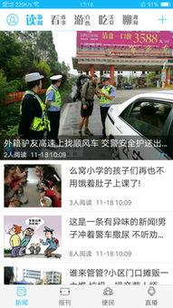 百色在线观看,探寻红色故土的百年变迁